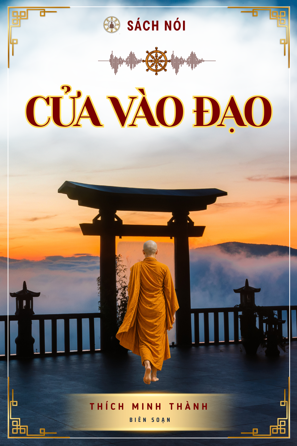 Cửa Vào Đạo