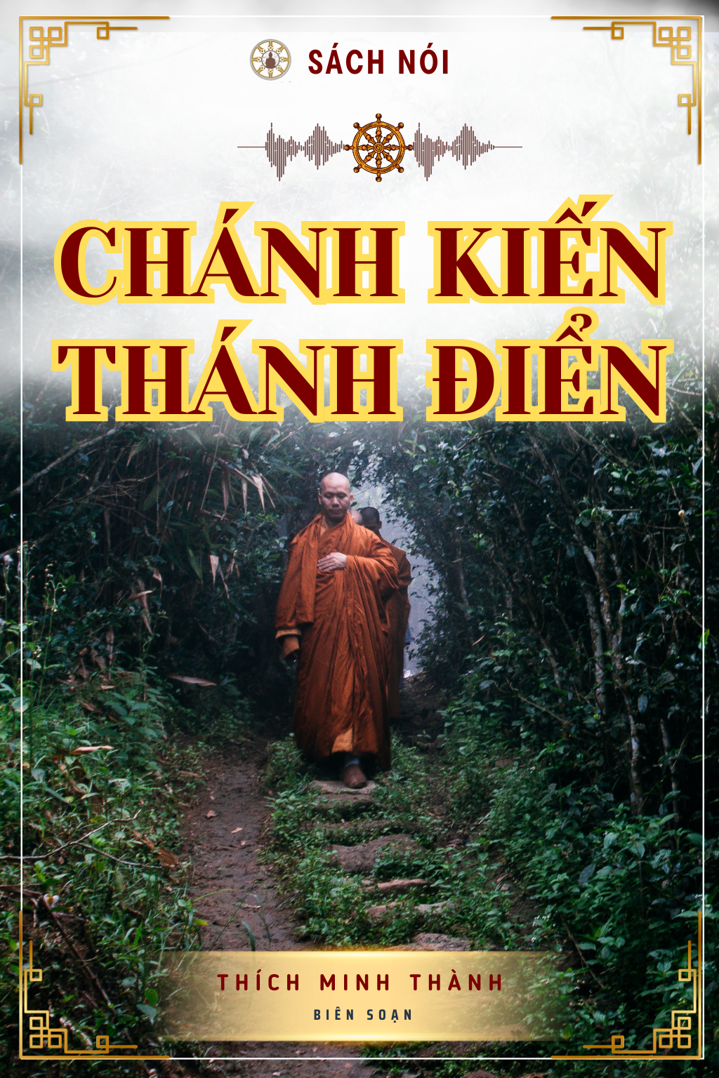 Chánh Kiến Thánh Điển