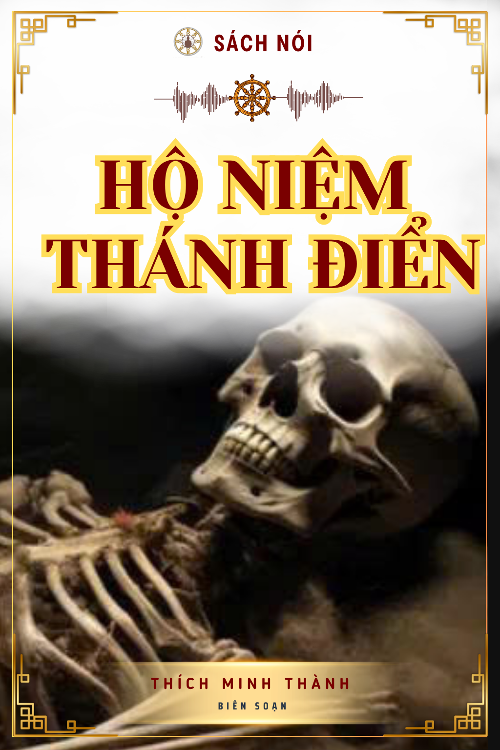 Hộ Niệm Thánh Điển
