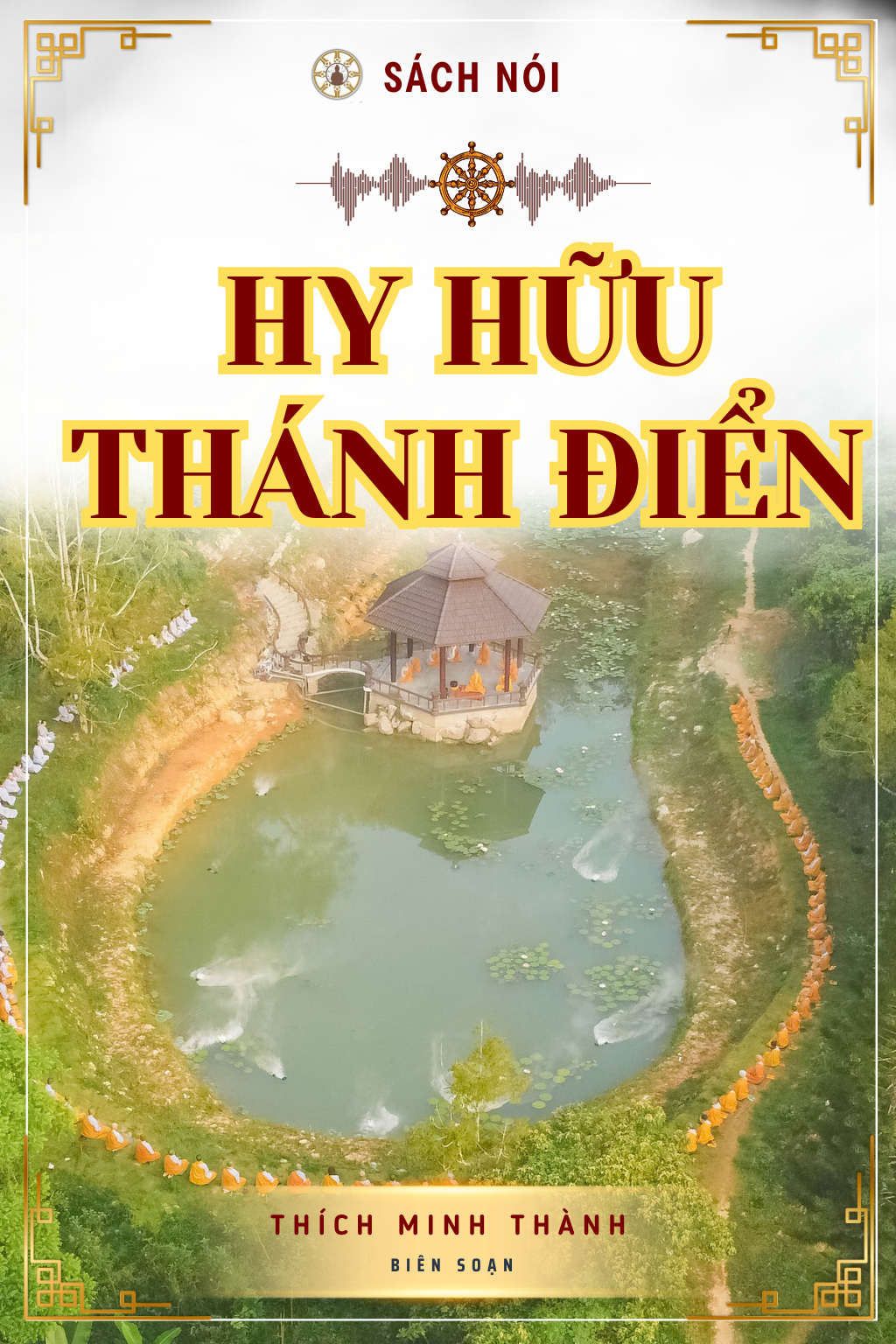 Hy Hữu Thánh Điển [ĐANG DÒ MP3]