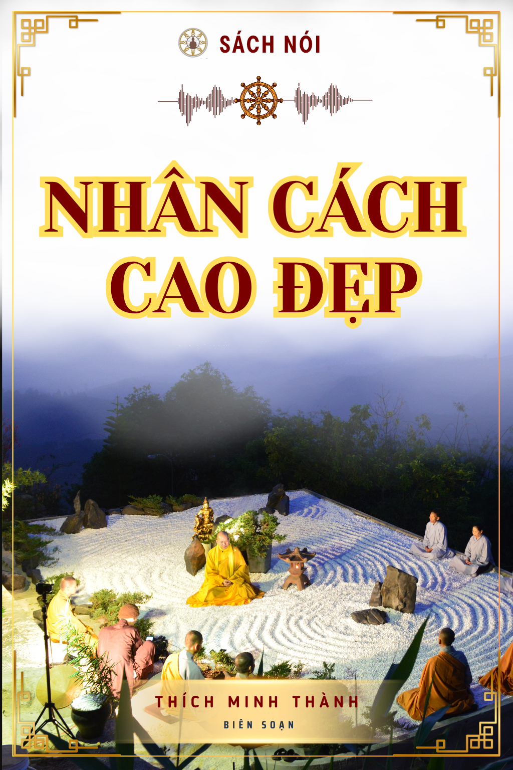 Nhân Cách Cao Đẹp
