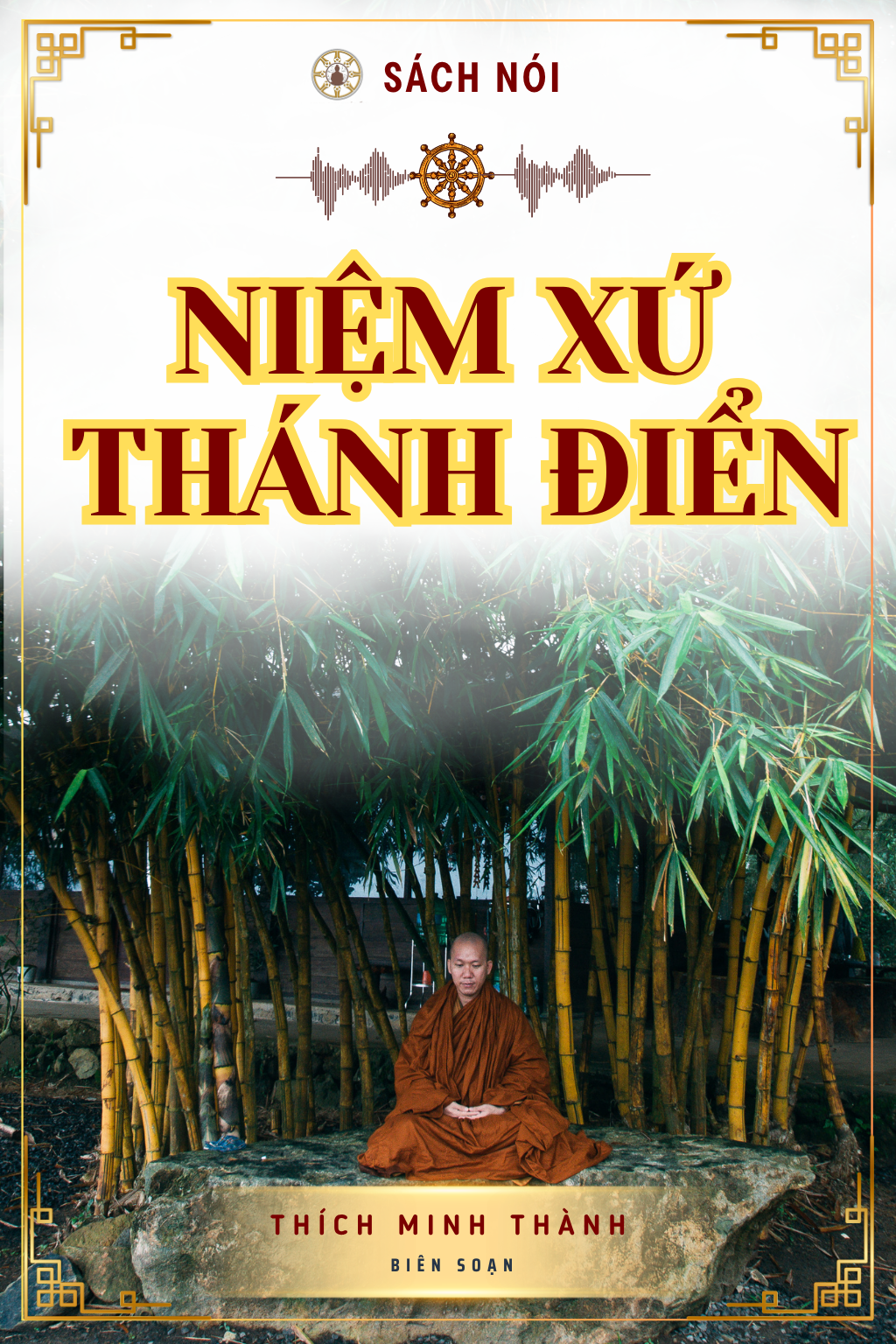Niệm Xứ Thánh Điển