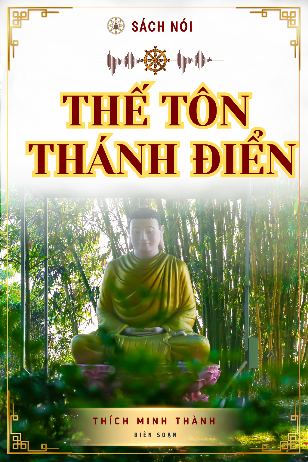 Thế Tôn Thánh Điển